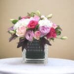 Blushing Mixed Flower Arrangement in Glass Vase: Mixed Roses, Hydrangea, and Lisianthus