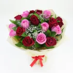 Pink and Red Harmony: Bouquet of 20 Roses