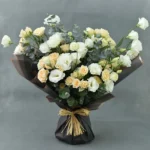 Peach Spray Roses and White Lisianthus Bouquet