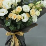 Peach Spray Roses and White Lisianthus Bouquet