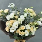 Peach Spray Roses and White Lisianthus Bouquet
