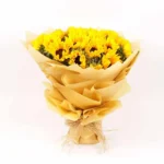 Sunny Elegance Bouquet: 15 Sunflowers | Beige Wrapping, Natural Raffia Tie